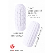 Белый мастурбатор Marshmallow Maxi Syrupy - Lola Games - в Рубцовске купить с доставкой