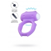 Фиолетовое виброкольцо на пенис Zort - A-toys - в Рубцовске купить с доставкой