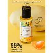 Массажное масло Pleasure Lab Refreshing с ароматом манго и мандарина - 50 мл. - Pleasure Lab - купить с доставкой в Рубцовске
