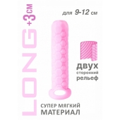Розовый фаллоудлинитель Homme Long - 13,5 см. - Lola Games - в Рубцовске купить с доставкой