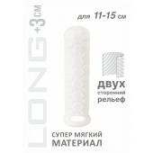 Белый фаллоудлинитель Homme Long - 15,5 см. - Lola Games - в Рубцовске купить с доставкой