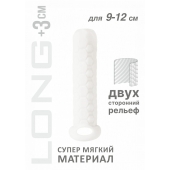 Белый фаллоудлинитель Homme Long - 13,5 см. - Lola Games - в Рубцовске купить с доставкой