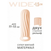 Телесный фаллоудлинитель Homme Wide - 13 см. - Lola Games - в Рубцовске купить с доставкой