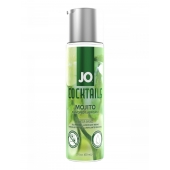 Вкусовой лубрикант на водной основе JO Cocktails Mojito - 60 мл. - System JO - купить с доставкой в Рубцовске