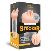 Мастурбатор-вагина ZOLO PERFECT GIRLFRIEND - Zolo - в Рубцовске купить с доставкой