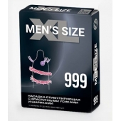Стимулирующая насадка на пенис MEN SIZE 999 - Sitabella - в Рубцовске купить с доставкой