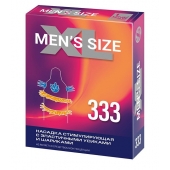 Стимулирующая насадка на пенис MEN SIZE 333 - Sitabella - в Рубцовске купить с доставкой