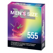 Стимулирующая насадка на пенис MEN SIZE 555 - Sitabella - в Рубцовске купить с доставкой
