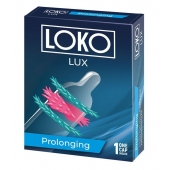 Стимулирующая насадка на пенис LOKO LUX с продлевающим эффектом - Sitabella - в Рубцовске купить с доставкой