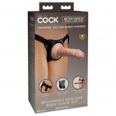 Страпон с телесной насадкой на присоске Beginner s Silicone Body Dock Kit - 14 см. - Pipedream - купить с доставкой в Рубцовске