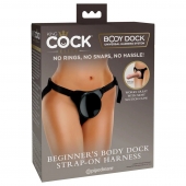 Трусы для фиксации насадок с присоской Beginner s Body Dock Strap-On Harness - Pipedream - купить с доставкой в Рубцовске