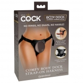 Трусы для фиксации насадок с присоской Comfy Body Dock Strap-On Harness - Pipedream - купить с доставкой в Рубцовске