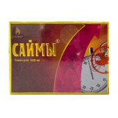 БАД для мужчин  Саймы  - 1 капсула (500 мг.) - Вселенная здоровья - купить с доставкой в Рубцовске