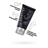 Крем для увеличения пениса Erotist Big Guy - 50 мл. - Erotist Lubricants - купить с доставкой в Рубцовске