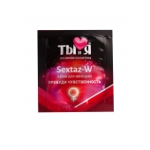 Возбуждающий крем для женщин Sextaz-W в одноразовой упаковке - 1,5 гр. - Биоритм - купить с доставкой в Рубцовске