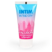 Увлажняющий лубрикант на водной основе Intim in the city Hyaluronic - 60 гр. - Биоритм - купить с доставкой в Рубцовске