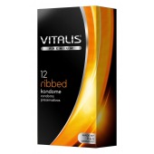 Ребристые презервативы VITALIS PREMIUM ribbed - 12 шт. - Vitalis - купить с доставкой в Рубцовске
