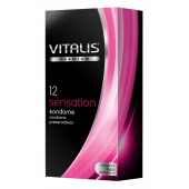 Презервативы VITALIS PREMIUM sensation с пупырышками и кольцами - 12 шт. - Vitalis - купить с доставкой в Рубцовске