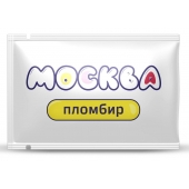 Универсальная смазка с ароматом пломбира  Москва Вкусная  - 10 мл. - Москва - купить с доставкой в Рубцовске