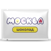Универсальная смазка с ароматом шоколада  Москва Вкусная  - 10 мл. - Москва - купить с доставкой в Рубцовске