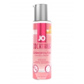 Вкусовой лубрикант на водной основе JO Cocktails Cosmopolitan - 60 мл. - System JO - купить с доставкой в Рубцовске