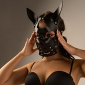 Черная маска  Собака  с ушками - Crazy Handmade - купить с доставкой в Рубцовске