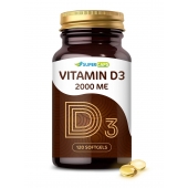 Пищевая добавка SuperCaps VITAMIN D3 2000 ME - 120 капсул - SuperCaps - купить с доставкой в Рубцовске