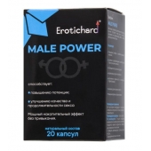 Капсулы для мужчин Erotichard male power - 20 капсул (0,370 гр.) - Erotic Hard - купить с доставкой в Рубцовске