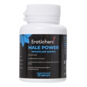 Капсулы для мужчин Erotichard male power - 20 капсул (0,370 гр.) - Erotic Hard - купить с доставкой в Рубцовске