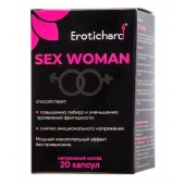 Капсулы для женщин Erotichard sex woman - 20 капсул (0,370 гр.) - Erotic Hard - купить с доставкой в Рубцовске