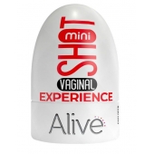 Телесный мастурбатор-вагина Vaginal Mini Masturbator - Adrien Lastic - в Рубцовске купить с доставкой