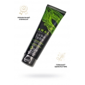 Анальный лубрикант на гибридной основе ORGIE Lube Tube Anal Sensitive с гиауроновой кислотой - 100 мл. - ORGIE - купить с доставкой в Рубцовске