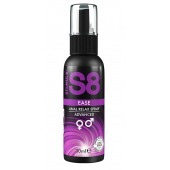 Расслабляющий анальный спрей S8 Ease Anal Relax Spray - 30 мл. - Stimul8 - купить с доставкой в Рубцовске