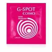 Стимулирующий интимный крем для женщин Cosmo G-spot - 2 гр. - Биоритм - купить с доставкой в Рубцовске