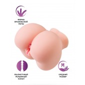 Реалистичный мастурбатор Giovanna - ToyFa - в Рубцовске купить с доставкой