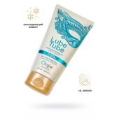 Интимный гель на водной основе Lube Tube Cool с охлаждающим эффектом - 150 мл. - ORGIE - купить с доставкой в Рубцовске