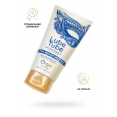 Интимный гель на водной основе Lube Tube Xtra Moisturizing с увлажняющим эффектом - 150 мл. - ORGIE - купить с доставкой в Рубцовске