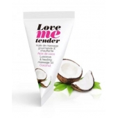 Съедобное согревающее массажное масло Love Me Tender Cocos с ароматом кокоса - 10 мл. - Love to Love - купить с доставкой в Рубцовске