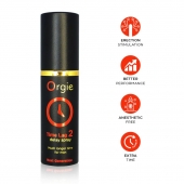 Спрей для продления эрекции Orgie Time Lag 2 - 10 мл. - ORGIE - купить с доставкой в Рубцовске