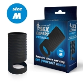 Черная открытая насадка на пенис с кольцом для мошонки size M - 7,9 см. - Sex Expert - в Рубцовске купить с доставкой