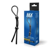 Черное силиконовое лассо с двумя шариками для утяжки - Sex Expert - в Рубцовске купить с доставкой