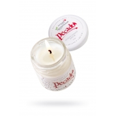 Массажная свеча Сoconut Cream - 35 мл. - Pecado - купить с доставкой в Рубцовске
