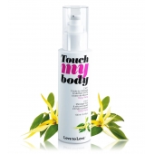 Силиконовый лубрикант 2-в-1 Touch My Body с ароматом иланг-иланга - 100 мл. - Love to Love - купить с доставкой в Рубцовске