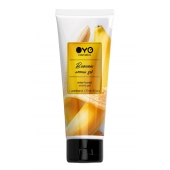 Лубрикант на водной основе OYO Aroma Gel Banana с ароматом банана - 75 мл. - OYO - купить с доставкой в Рубцовске