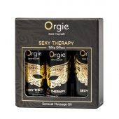 Набор массажных масел Sexy Therapy (3 флакона по 30 мл.) - ORGIE - купить с доставкой в Рубцовске