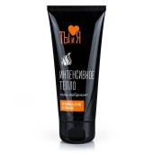Гель-лубрикант StimuLove Strong с разогревающим эффектом - 50 гр. - Биоритм - купить с доставкой в Рубцовске