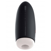 Автоматический мастурбатор с функцией всасывания Fap-O-Matic - Pipedream - в Рубцовске купить с доставкой
