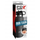 Серый мастурбатор в виде бутылки F*ck Flask - Pipedream - в Рубцовске купить с доставкой