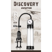 Вакуумная помпа Discovery Aviator - Lola Games - в Рубцовске купить с доставкой
