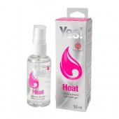 Возбуждающая силиконовая вагинальная смазка Yes Heat - 50 мл. - Sitabella - купить с доставкой в Рубцовске